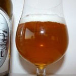 Jubileuszowe Belgian Blond
