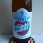 Jurajskie Amerykańska Pszenica