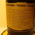 Kościerski Miód Piwny