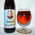 Kuźnia Piwowarów 2016 Saison