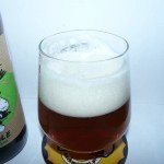 Kuźnia Piwowarów 2017 Herbal Ale