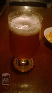 La Petite Frangine (Belgia)