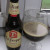Zdjęcie dodane przez Brodzisław - La Trappe Dubbel (Holandia)