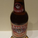 Łaskie