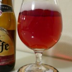 Leffe Ruby (Belgia)