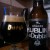 Zdjęcie dodane przez Suchy - Lublin to Dublin – Robust Oatmeal Stout
