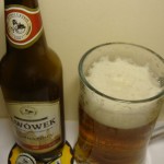 Lwówek Ratuszowy