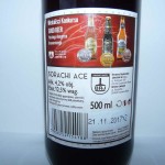 Lwówek Single Hop Sorachi Ace