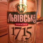 Zdjęcie dodane przez Maciek - Lwowskie 1715 (Ukraina)