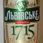 Lwowskie 1715 (Ukraina)