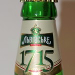Lwowskie 1715 (Ukraina)