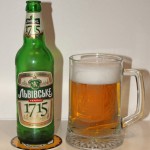 Lwowskie 1715 (Ukraina)