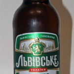 Lwowskie Switłe (Ukraina)