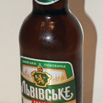 Lwowskie Switłe (Ukraina)