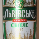 Lwowskie Switłe (Ukraina)