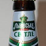 Lwowskie Switłe (Ukraina)