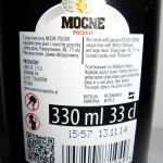 Mocne Polskie