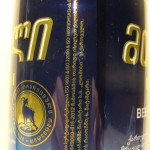 Mtieli Beer (Gruzja)