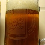 Mtieli Beer (Gruzja)