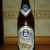 Zdjęcie dodane przez Brother Watson - Munchner Weisse (Niemcy)