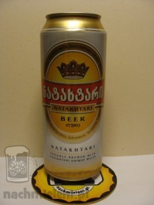 Natakhtari Beer (Gruzja)