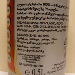 Natakhtari Beer (Gruzja)