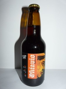 Oktavio Quadrupel