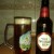 Zdjęcie dodane przez Brother Watson - Old Speckled Hen (Anglia)