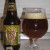 Zdjęcie dodane przez Brodzisław - Founders Centennial IPA (USA)