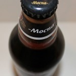 Perła Mocna