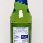 Peroni Nastro Azzurro (Włochy)