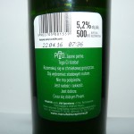 Pivo