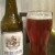 Zdjęcie dodane przez Paweł - Podróże Kormorana – American IPA
