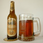 Połczyńskie Zdrojowe