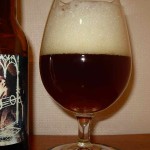 Pozo Amargo (Hiszpania)