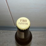 Pszeniczne Naturalnie Mętne