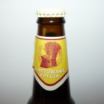 Sezonowe Żniwne