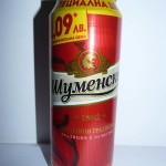 Shumensko (Bułgaria)