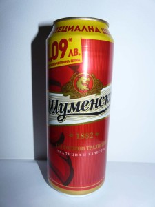 Shumensko (Bułgaria)