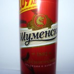 Shumensko (Bułgaria)