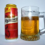 Shumensko (Bułgaria)