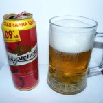 Shumensko (Bułgaria)