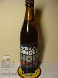 Single Hop HBC 342