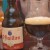 Zdjęcie dodane przez Marianek - St Feuillien Brune (Belgia)