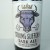 Strong_Suffolk_Dark_Ale