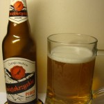 Świętokrzyskie