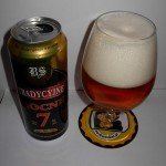 Tradycyjne Mocne