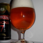Tradycyjne Mocne