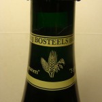 Tripel Karmeliet (Belgia)