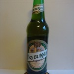 Trybunał Export